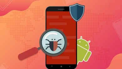 حمل على هاتفك أشهر تطبيق لفحص جهازك وتنظيفه من الفيروسات